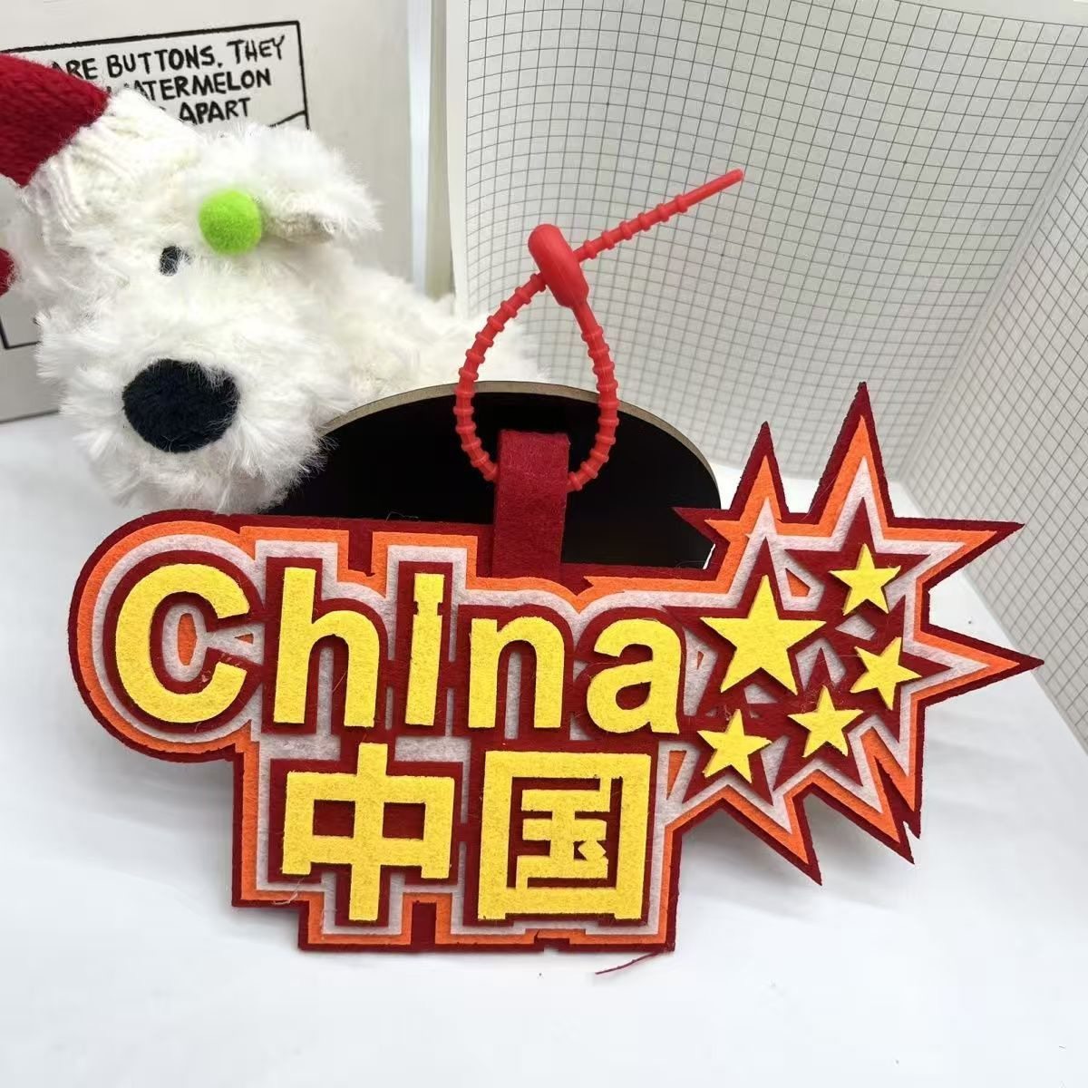 中国不织布挂件文字书包背包网络用语挂饰创意吊饰包挂件,服饰配件/皮带/帽子/围巾,包挂件,淘宝优惠券,粉丝福利购,淘宝优惠卷