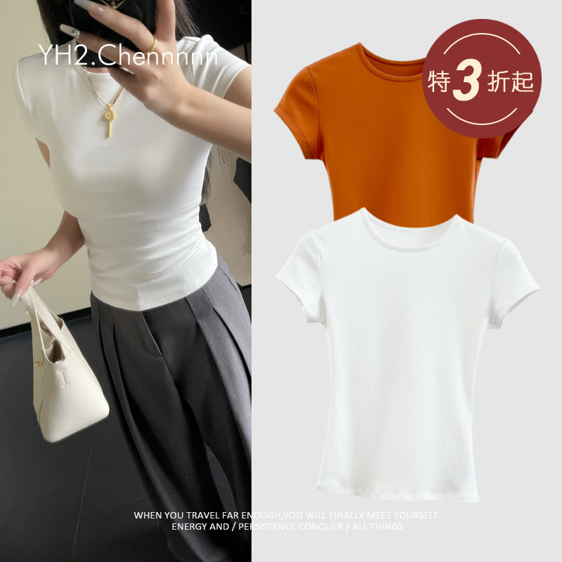 辣妹沙漏型显瘦修身收腰短袖T恤