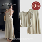 松弛感遮肉显瘦收腰飞袖 短袖 T恤阔腿裤 YH2.Chennnnn 两件套装 夏