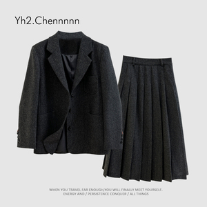 YH2.Chennnnn小宸家 老钱风套装 廓型羊毛西装外套百褶毛呢半身裙