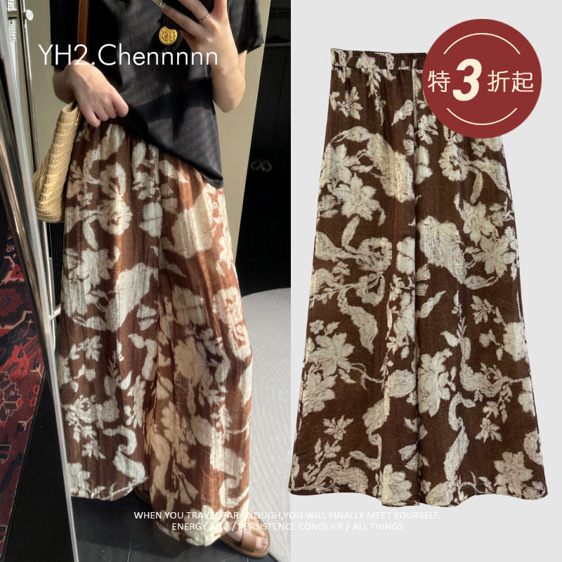 YH2.Chennnnn 轻盈朦胧感复古印花宽松阔腿裤女显瘦高腰拖地长裤,女装/女士精品,休闲裤,淘宝优惠券,粉丝福利购,淘宝优惠卷