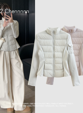 YH2.Chennnnn小宸家 lu风立领修身收腰短款轻薄羽绒服女保暖外套