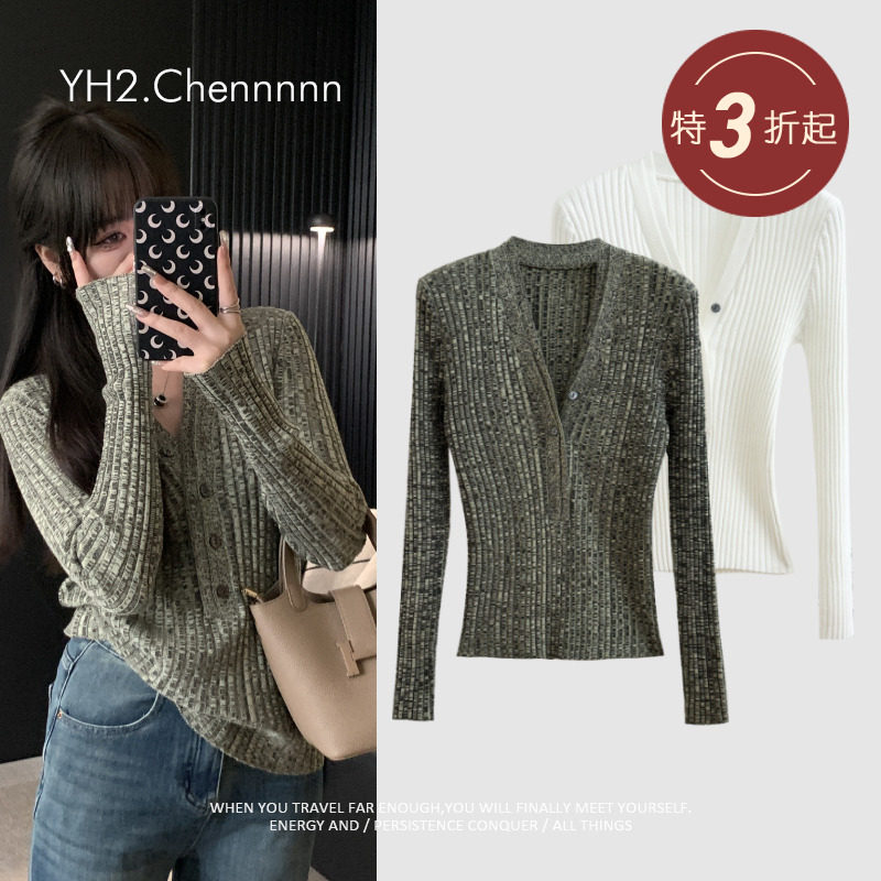 性感V领半开门襟修身收腰针织衫