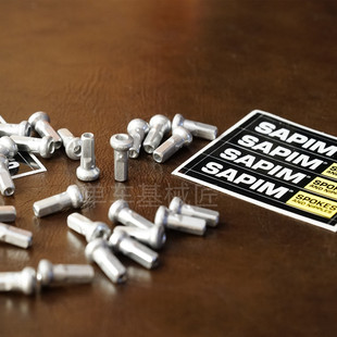 比利时SAPIM铝合金条帽 12度斜角自锁辐条帽 隐藏式 内置条帽14g