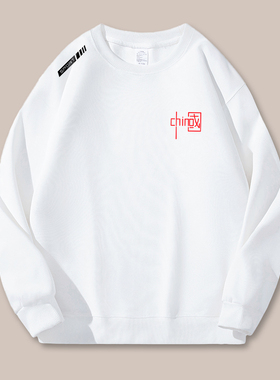 休闲卫衣男士秋季新款黑白灰色宽松圆领套头长袖运动上衣外套百搭