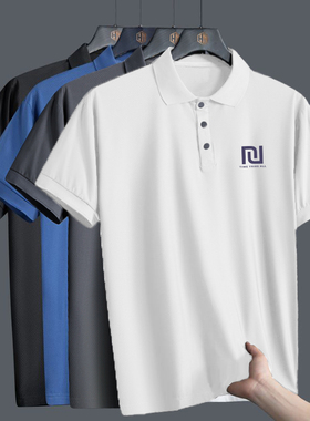 冰丝高端Polo衫男士薄款速干衣夏季宽松休闲弹力翻领短袖t恤透气