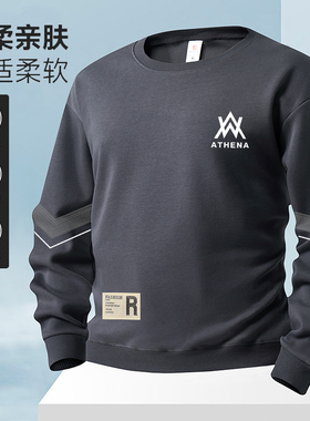 休闲卫衣男士秋季新款黑白灰色宽松圆领套头长袖运动上衣外套百搭