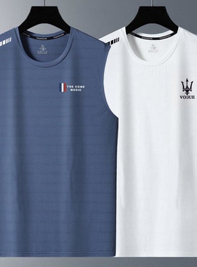 男士冰丝背心夏运动健身打底衫宽肩训练薄款无袖t恤坎肩速干透气