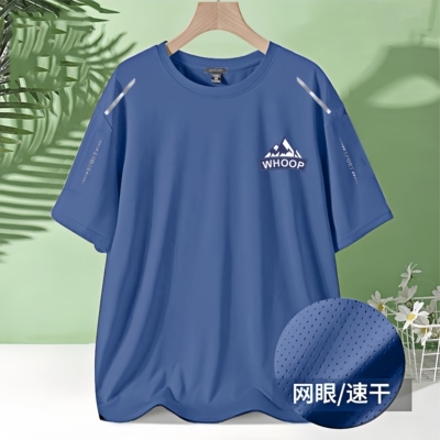 【精选】夏季男冰丝网眼短袖T恤男圆领薄款宽松透气半袖体恤大码