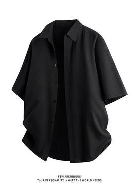 冰丝短袖衬衫男士夏季薄款透气黑白灰色垂感潮牌痞帅休闲男装衬衣