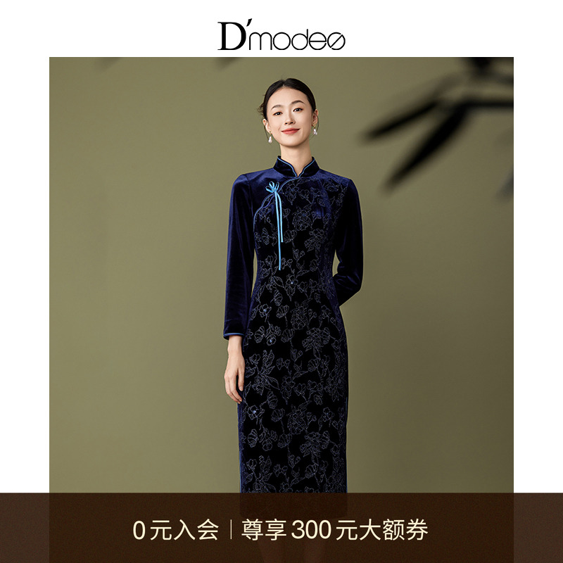 经典旗袍领，半圆斜襟，出芽设计