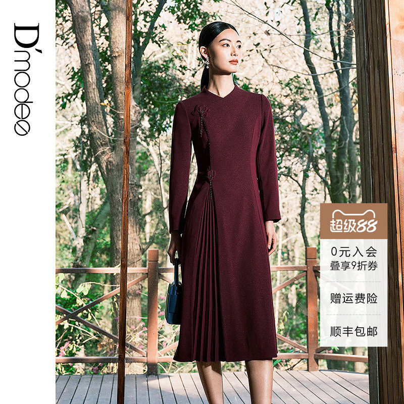 黛玛诗正式场合礼服秋新款端庄优雅新中式连衣裙女改良旗袍酒红色图片