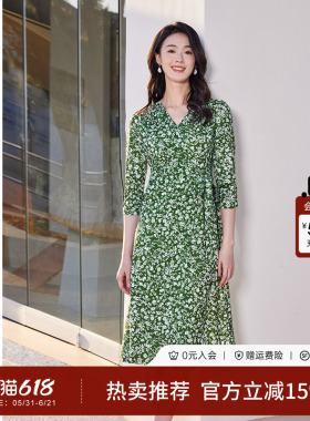 黛玛诗法式浪漫V领茶歇裙夏季新款收腰五分袖碎花连衣裙女绿色
