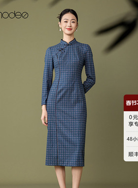 黛玛诗显瘦花裙子2025秋冬新款新中式国风长袖改良旗袍连衣裙女