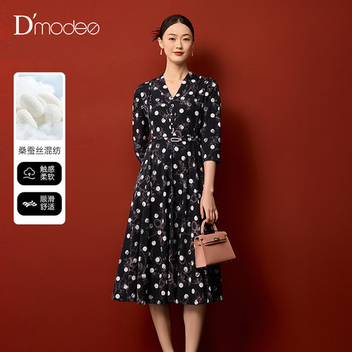 【商场同款】黛玛诗优雅裙子春V领波点连衣裙女桑蚕丝DC050373