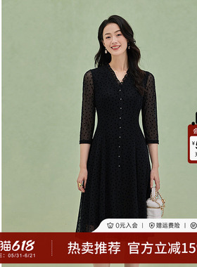 黛玛诗显瘦波点V领网纱裙2026夏季新气质优雅中长款连衣裙女黑色