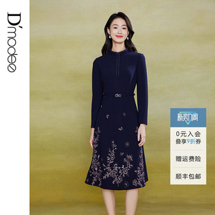 精致绣花连衣裙女端庄优雅 新款 黛玛诗正式 场合宴会礼服2025冬季