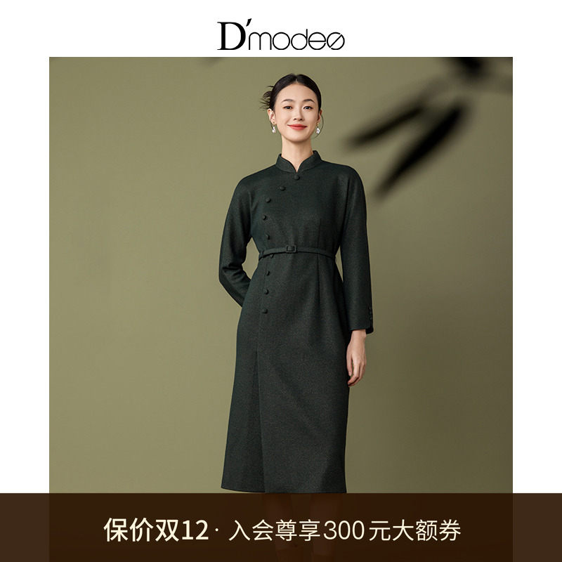 端庄旗袍领，气质腰带，侧边开衩