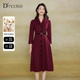 场合宴会礼服冬新款 优雅时尚 长袖 黛玛诗正式 羊毛西装 连衣裙女红色