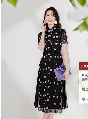 黛玛诗优雅国风新中式改良旗袍夏季新款蕾丝绣花连衣裙女短袖黑色
