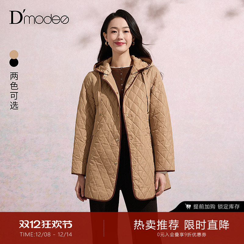 黛玛诗舒适保暖连帽棉衣