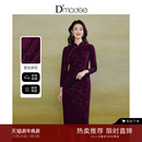 紫色 婚宴礼服蕾丝国风连衣裙女复古新中式 黛玛诗法式 优雅旗袍秋款