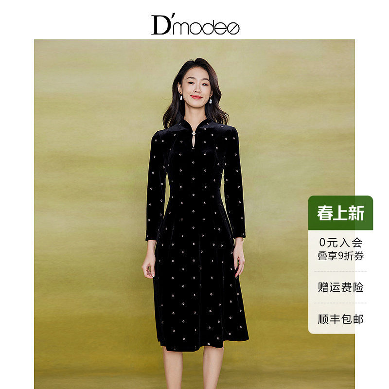 黛玛诗显瘦花裙子秋冬新款高贵典雅国风绣花丝绒旗袍连衣裙女