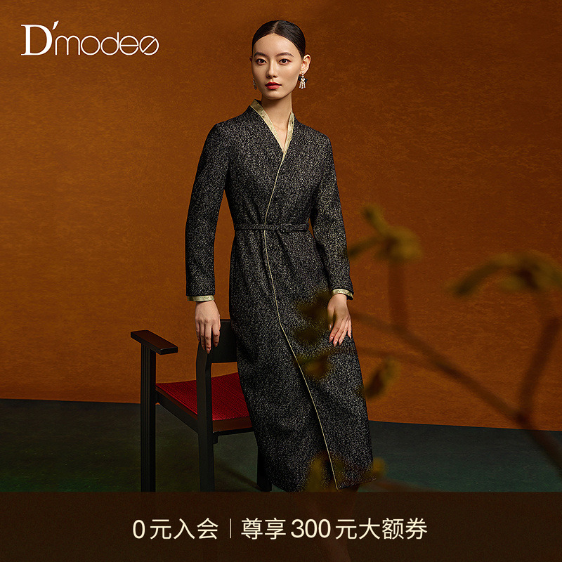 【商场同款】黛玛诗设计感收腰裙子秋优雅连衣裙女长袖DC050393