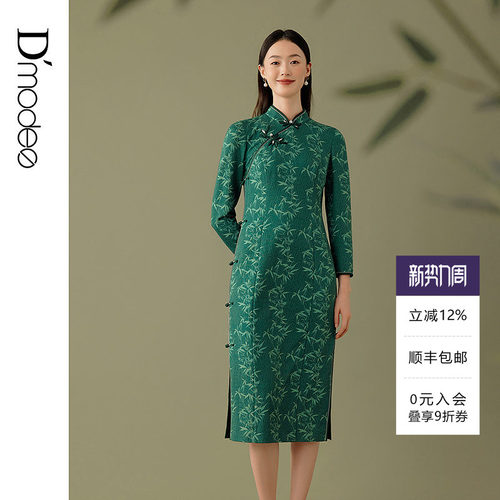经典旗袍领，纯手工盘扣，侧边开衩