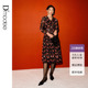 黛玛诗显瘦花裙子2026春季 v领网纱连衣裙优雅气质A字裙女 新款