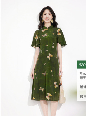 黛玛诗春款新中式连衣裙蝴蝶印花女桑蚕丝真丝改良旗袍日常绿色