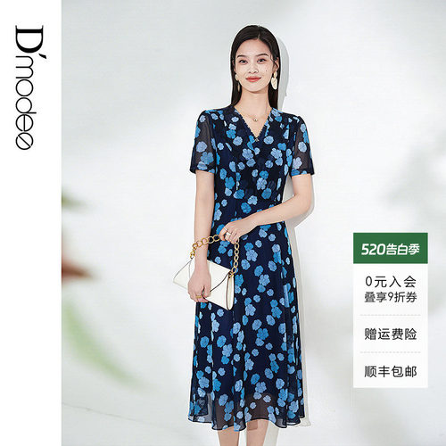气质V领，手工钉珠，收腰设计