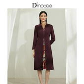 黛玛诗优雅拼接假两件连衣裙女三醋酸春新款 正式 场合宴会礼服酒红