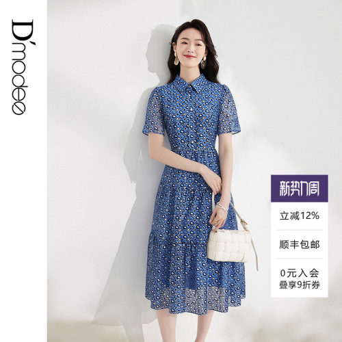 显瘦泡泡袖，X显瘦版型，莹润珍珠扣