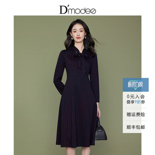 黛玛诗春秋新款 淑女裙子 优雅系带领连衣裙女高腰显瘦大摆长袖