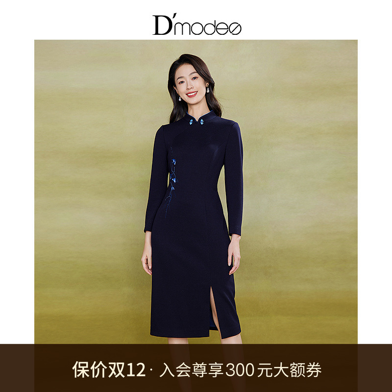 旗袍领蝴蝶盘扣，亮葱微闪，品质刺绣工艺