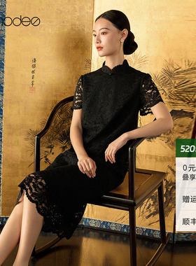 黛玛诗黑色短袖蕾丝连衣裙夏新款优雅国风中式风旗袍女城市通勤