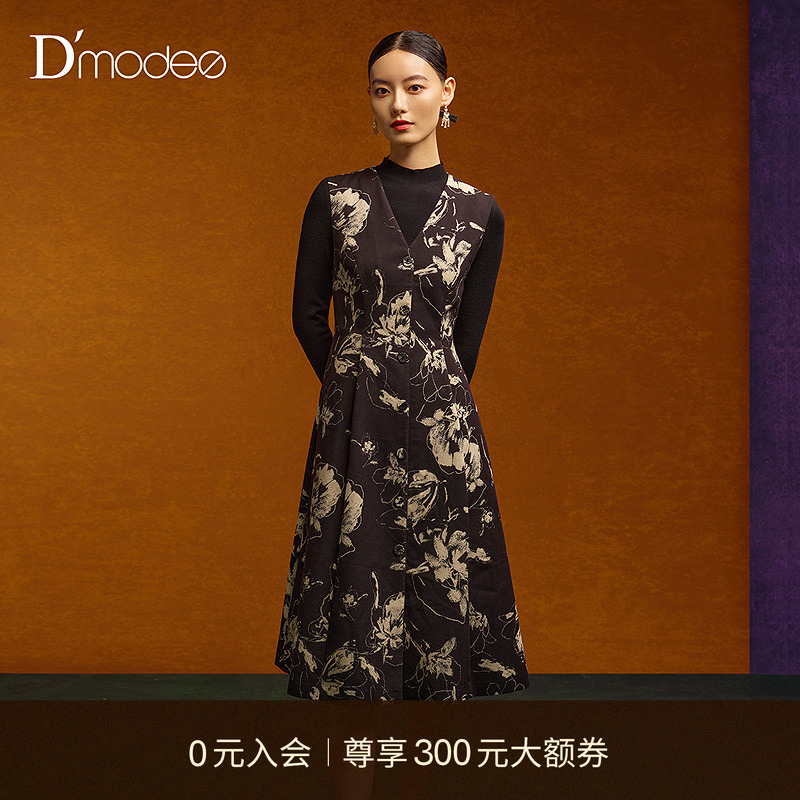 【商场同款】黛玛诗冬新款V领假两件连衣裙复古优雅DC05013254