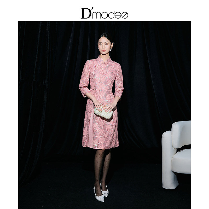 黛玛诗粉色优雅蕾丝连衣裙女宴会2026春季新款中式风盘扣改良旗袍,女装/女士精品,连衣裙,淘宝优惠券,粉丝福利购,淘宝优惠卷
