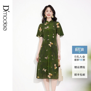 黛玛诗春款 连衣裙蝴蝶印花女桑蚕丝真丝改良旗袍日常绿色 新中式