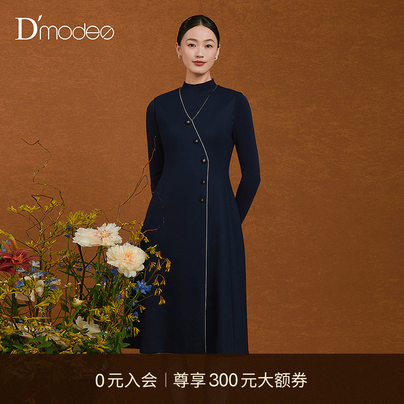 【商场同款】黛玛诗冬新款收腰羊毛V领连衣裙女拼接裙DC05005254