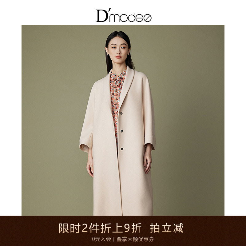 小量感翻驳领，H型轮廓，大侧口袋