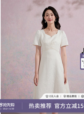 黛玛诗春夏新款高级感白色礼服名媛风收腰显瘦U型领短袖连衣裙女
