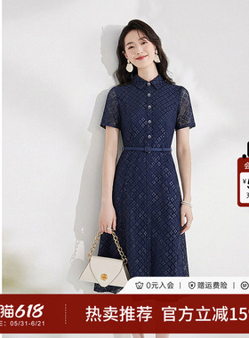 黛玛诗藏蓝色优雅连衣裙夏季新款通勤翻领短袖蕾丝裙(附腰带)