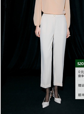 黛玛诗休闲百搭白色长裤2026春季新款高腰显瘦通勤直筒裤女