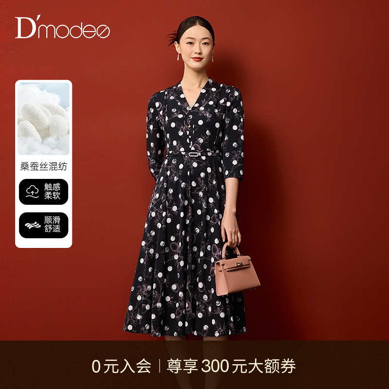 【商场同款】黛玛诗优雅裙子秋V领波点连衣裙女桑蚕丝DC050373