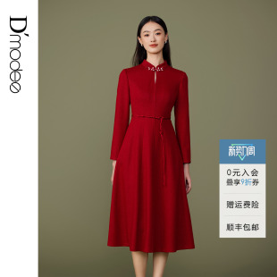 订婚礼服冬连衣裙红色 黛玛诗盘扣改良旗袍裙新中式 甄选绵羊毛