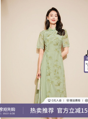 黛玛诗绿色气质优雅连衣裙春季新款新中式国风印花改良旗袍女日常