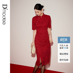 红色蕾丝旗袍女短袖 黛玛诗宴会礼服裙2026春新款 连衣裙优雅新中式