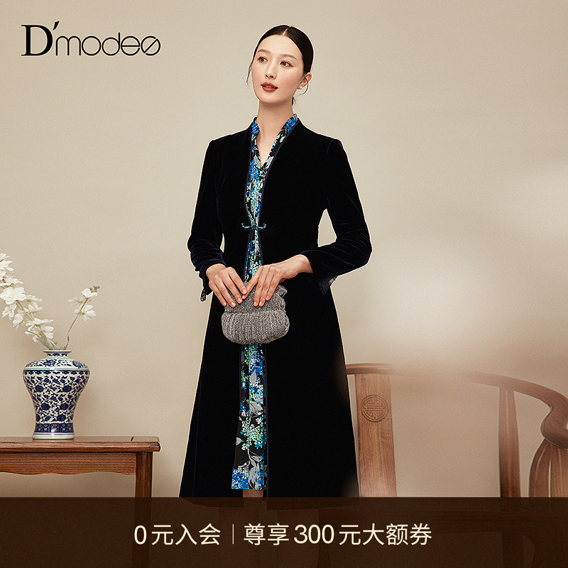 【商场同款】黛玛诗假两件丝绒裙冬优雅新中式连衣裙DC05003224